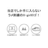 当店限定モデル エックスガール リュック | ギャレリア Bag＆Luggage | 詳細画像8 
