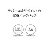 エックスガール リュック Xgirl | ギャレリア Bag&Luggage | 詳細画像5