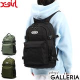 エックスガール リュック Xgirl | ギャレリア Bag&Luggage | 詳細画像1