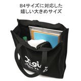 エックスガール トートバッグ Xgirl | ギャレリア Bag＆Luggage | 詳細画像6 