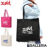 エックスガール トートバッグ Xgirl | ギャレリア Bag＆Luggage | 詳細画像1 