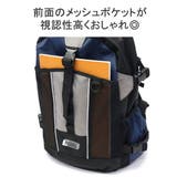 Xgirl リュック エックスガール | ギャレリア Bag&Luggage | 詳細画像8