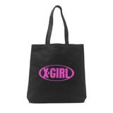 X girl トートバッグ | ギャレリア Bag&Luggage | 詳細画像9