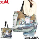 エックスガール トートバッグ レディース | ギャレリア Bag&Luggage | 詳細画像1