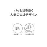 X girl トートバッグ | ギャレリア Bag&Luggage | 詳細画像5