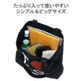 X girl トートバッグ | ギャレリア Bag&Luggage | 詳細画像6