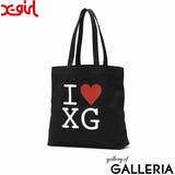 X girl トートバッグ | ギャレリア Bag&Luggage | 詳細画像8