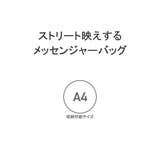 エックスガール ショルダーバッグ レディース | ギャレリア Bag＆Luggage | 詳細画像5 