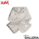 エックスガール マフラー ネックマフラー | ギャレリア Bag＆Luggage | 詳細画像5 