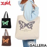 X girl トートバッグ | ギャレリア Bag＆Luggage | 詳細画像1 