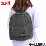 エックスガール リュック レディース | ギャレリア Bag&Luggage | 詳細画像19