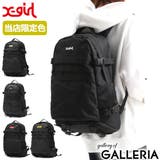 エックスガール リュック レディース | ギャレリア Bag&Luggage | 詳細画像1