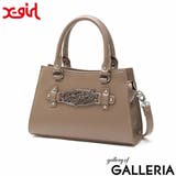 ブラウン | エックスガール ショルダーバッグ ハンドバッグ | ギャレリア Bag＆Luggage