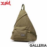 ベージュ | エックスガール ボディバッグ 大容量 | ギャレリア Bag&Luggage