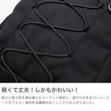 エックスガール リュック X | ギャレリア Bag&Luggage | 詳細画像3