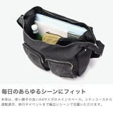 エックスガール ショルダーバッグ X | ギャレリア Bag＆Luggage | 詳細画像3 