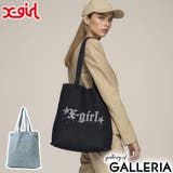 エックスガール トートバッグ Xgirl | ギャレリア Bag＆Luggage | 詳細画像1 