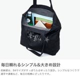 エックスガール トートバッグ Xgirl | ギャレリア Bag＆Luggage | 詳細画像3 