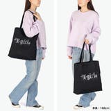 エックスガール トートバッグ Xgirl | ギャレリア Bag＆Luggage | 詳細画像7 