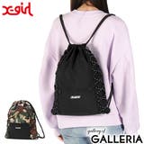 エックスガール ナップサック Xgirl | ギャレリア Bag＆Luggage | 詳細画像1 
