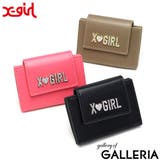 エックスガール カードケース Xgirl | ギャレリア Bag&Luggage | 詳細画像1