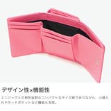 エックスガール 財布 Xgirl | ギャレリア Bag&Luggage | 詳細画像3