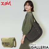 エックスガール ショルダーバッグ Xgirl | ギャレリア Bag＆Luggage | 詳細画像1 