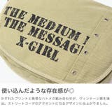 エックスガール ショルダーバッグ Xgirl | ギャレリア Bag＆Luggage | 詳細画像3 