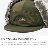 エックスガール キャップ X | ギャレリア Bag＆Luggage | 詳細画像4 