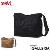 エックスガール ショルダーバッグ Xgirl | ギャレリア Bag＆Luggage | 詳細画像1 