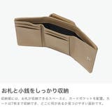 エックスガール 三つ折り財布 レディース | ギャレリア Bag＆Luggage | 詳細画像4 