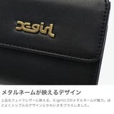 エックスガール 三つ折り財布 X | ギャレリア Bag＆Luggage | 詳細画像3 