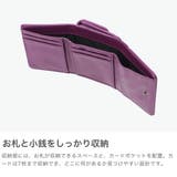 エックスガール 三つ折り財布 X | ギャレリア Bag＆Luggage | 詳細画像4 