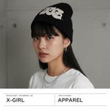 エックスガール ニット帽 Xgirl | ギャレリア Bag＆Luggage | 詳細画像2 
