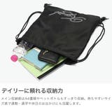 エックスガール ナップサック X | ギャレリア Bag＆Luggage | 詳細画像3 