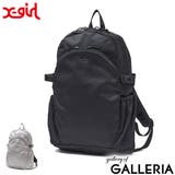 エックスガール リュック Xgirl | ギャレリア Bag&Luggage | 詳細画像1
