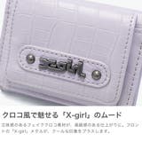 エックスガール 財布 X | ギャレリア Bag＆Luggage | 詳細画像3 