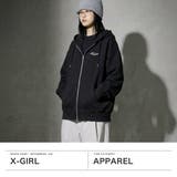 エックスガール パーカー X | ギャレリア Bag＆Luggage | 詳細画像2 