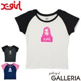 エックスガール Tシャツ Xgirl | ギャレリア Bag&Luggage | 詳細画像1