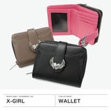 エックスガール 財布 X | ギャレリア Bag＆Luggage | 詳細画像2 