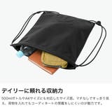 エックスガール ナップサック Xgirl | ギャレリア Bag&Luggage | 詳細画像3