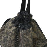 エックスガール ナップサック Xgirl | ギャレリア Bag&Luggage | 詳細画像19