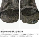 エックスガール ナップサック Xgirl | ギャレリア Bag&Luggage | 詳細画像4