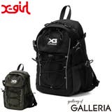 エックスガール リュック X | ギャレリア Bag＆Luggage | 詳細画像1 