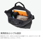 エクストララージ ショルダーバッグ XLARGE | ギャレリア Bag＆Luggage | 詳細画像3 