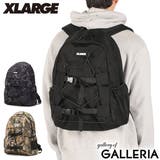 エクストララージ リュック XLARGE | ギャレリア Bag＆Luggage | 詳細画像1 