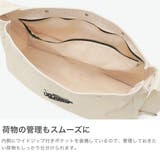 エクストララージ ショルダーバッグ XLARGE | ギャレリア Bag＆Luggage | 詳細画像4 