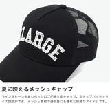 エクストララージ キャップ XLARGE | ギャレリア Bag＆Luggage | 詳細画像3 