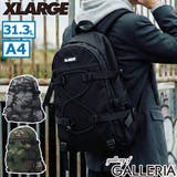 エクストララージ リュック XLARGE | ギャレリア Bag&Luggage | 詳細画像1