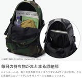 エクストララージ リュック XLARGE | ギャレリア Bag&Luggage | 詳細画像4
